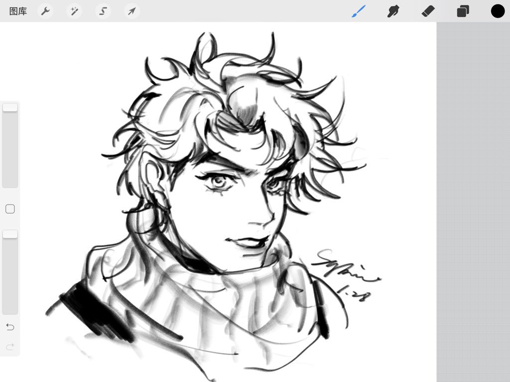 Joseph Joestar 