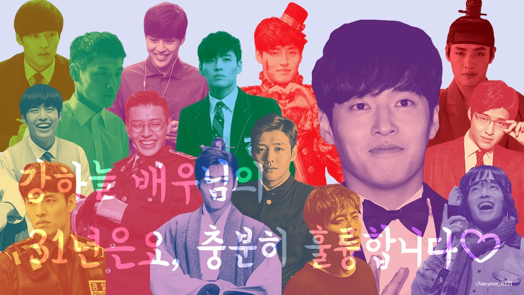 chae_chae_1225's tweet photo. 강하늘 배우님의 31년은요, 충분히! 훌륭합니다 💙
#눈부시게_빛나는_31번째_하늘
강하늘 배우님 생일을 진심으로 축하합니다아💖
#Happy_Haneul_Day
배우님 덕분에 하루하루가 행복하고 즐거워요. 
배우님도 항상 즐거우시길 바랍니다 ^__^ https://t.co/rOtXRzOjNl