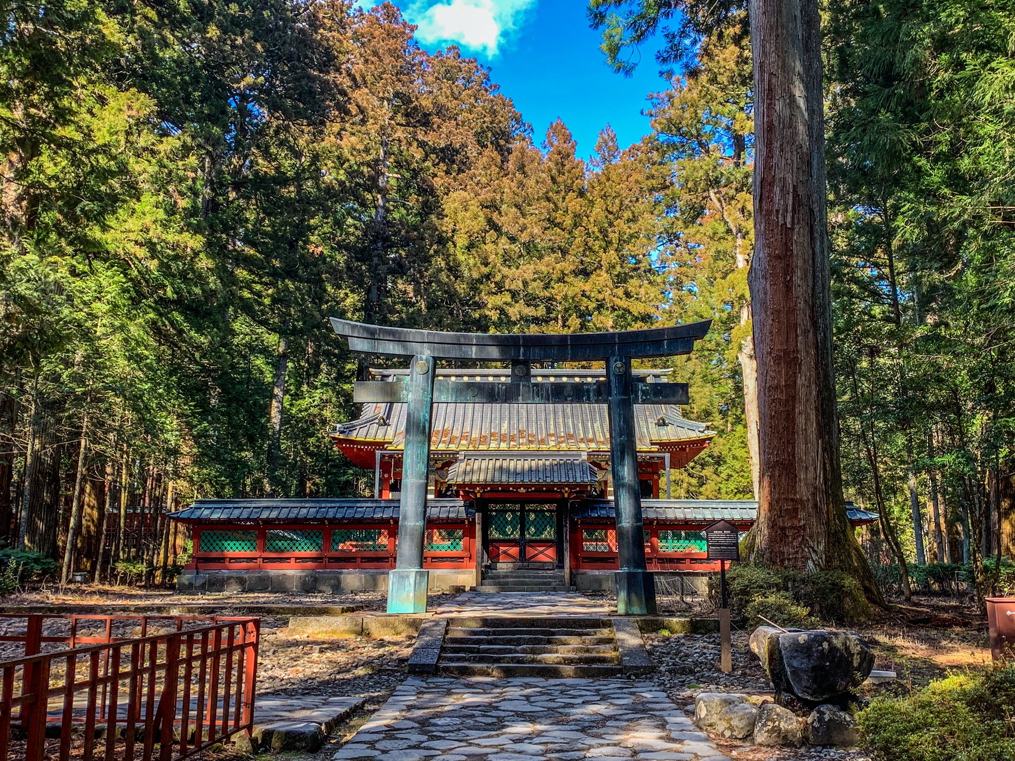 日光東照宮陽明門 Twitter Search Twitter