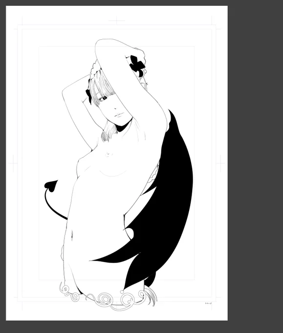 漫画の合間に 