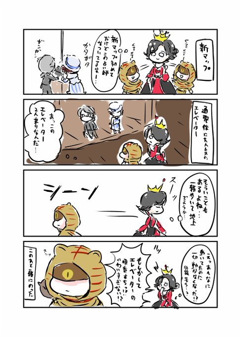 実録のtwitterイラスト検索結果 古い順 実録のtwitterイラスト検索結果 古い順