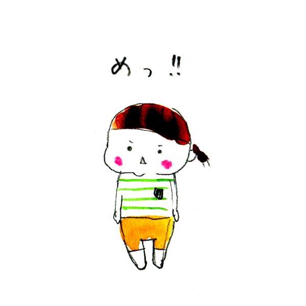 インスタdmで とあるメディアから 掲示板のコミュニティ画像を描いてくださいって えがしらみちこ 絵本作家 のイラスト