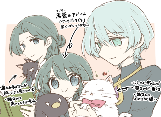 ありがたいことにリンレト+子レス本が完売しましたので本文中にわざわざ描くほどでもないかなーっと思っていた小ネタでも(一応本読んだ方向け) 