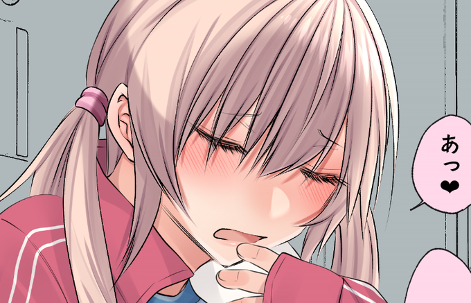 進捗✍️😎 明日FANBOX更新できそう 