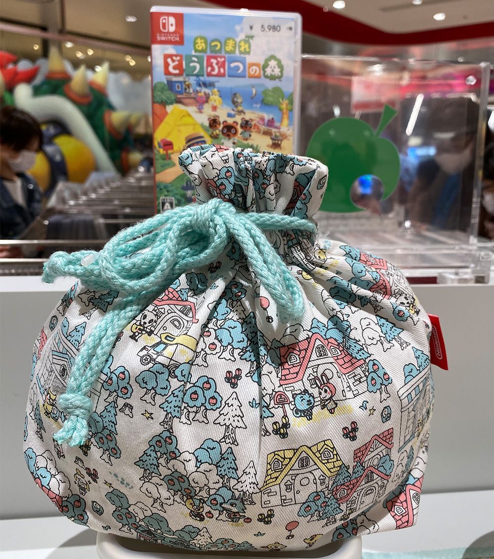 ACWorldBlog's tweet image. Retweet &amp;amp; Follow @ACWorldBlog for a chance to win an exclusive Animal Crossing Drawstring Pouch from the Nintendo Tokyo store!! 🎉

Entries close on March 21st! Ships worldwide -- good luck!

Find more Nintendo Tokyo merch on eBay here: ebay.to/37FxEBR