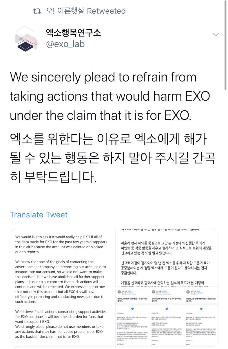 5. @/OhEarlySunlight they didn’t say anything too but they rted exo_labs tweet