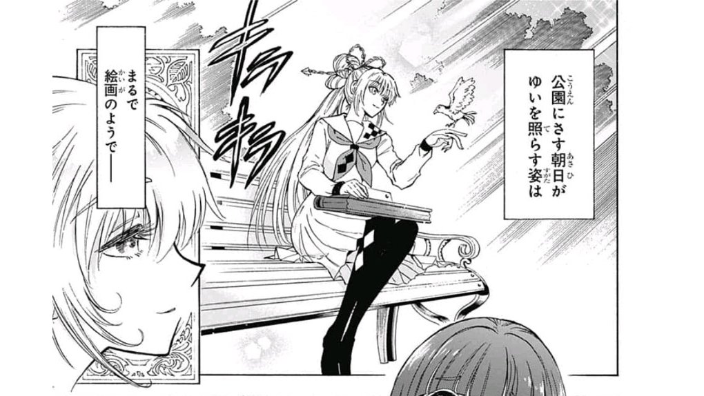 神緒ゆいは髪を結い Twitter