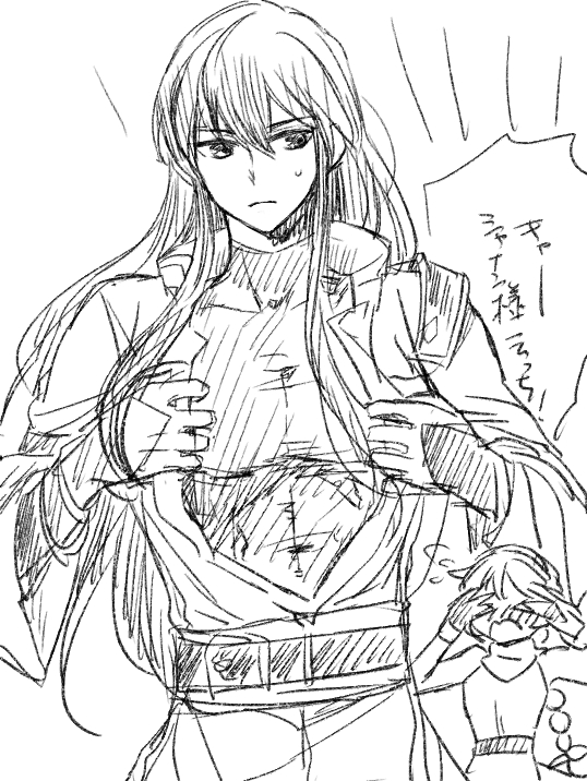 あまがみ على تويتر 原稿で描けなかったおppシャナン様らくがき パティちゃんを添えて あまがみ على تويتر 原稿で描けなかったおppシャナン様らくがき パティちゃんを添えて