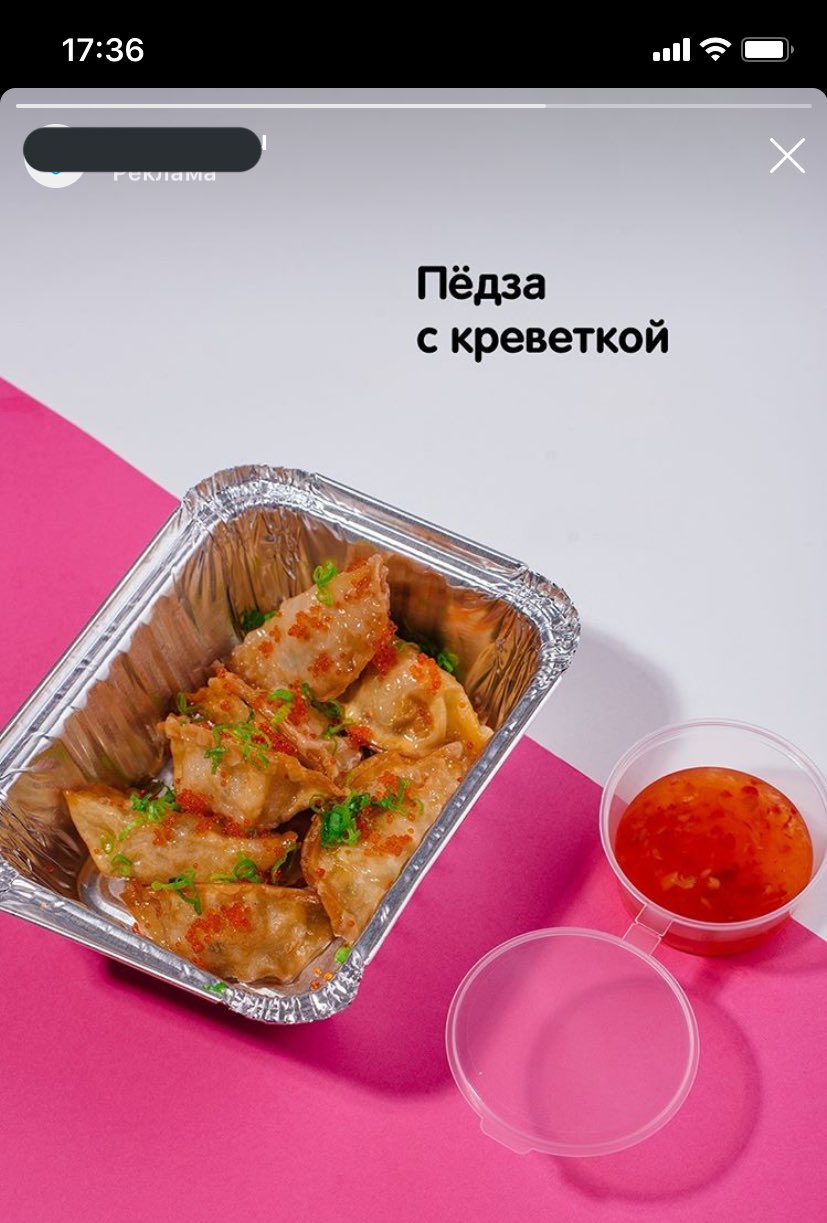 EROe5hiXUAE2HKG?format=jpg&name=large