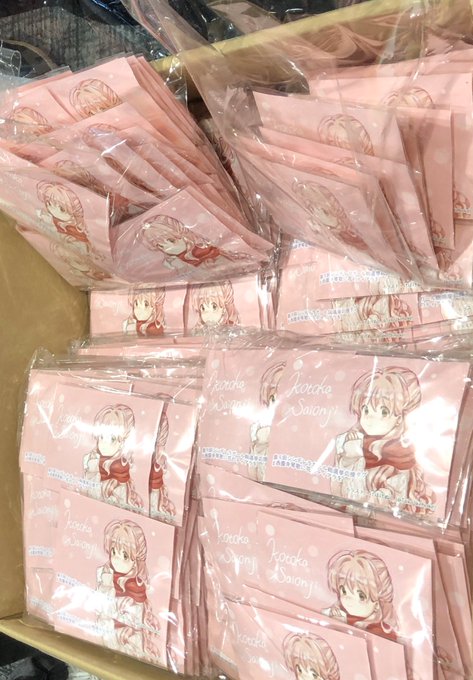 販促花子のtwitterイラスト検索結果