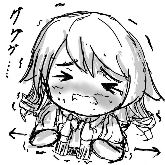 パピコは中々割れてくれない 