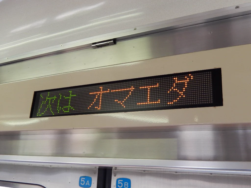 @izmizum 「次はたぬきちを当ててやる！」
　　　　　　　　　っという気持ちをこめて💘 