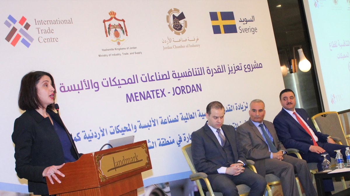 ITCnews's tweet photo. #Jordan’s textile and clothing sector stands to benefit from new jobs and more exports thanks to a new project just launched in Amman.
READ ALL ABOUT IT➡️https://t.co/InVUzvaSOJ
#MENATEX https://t.co/PnspzGQ1BN