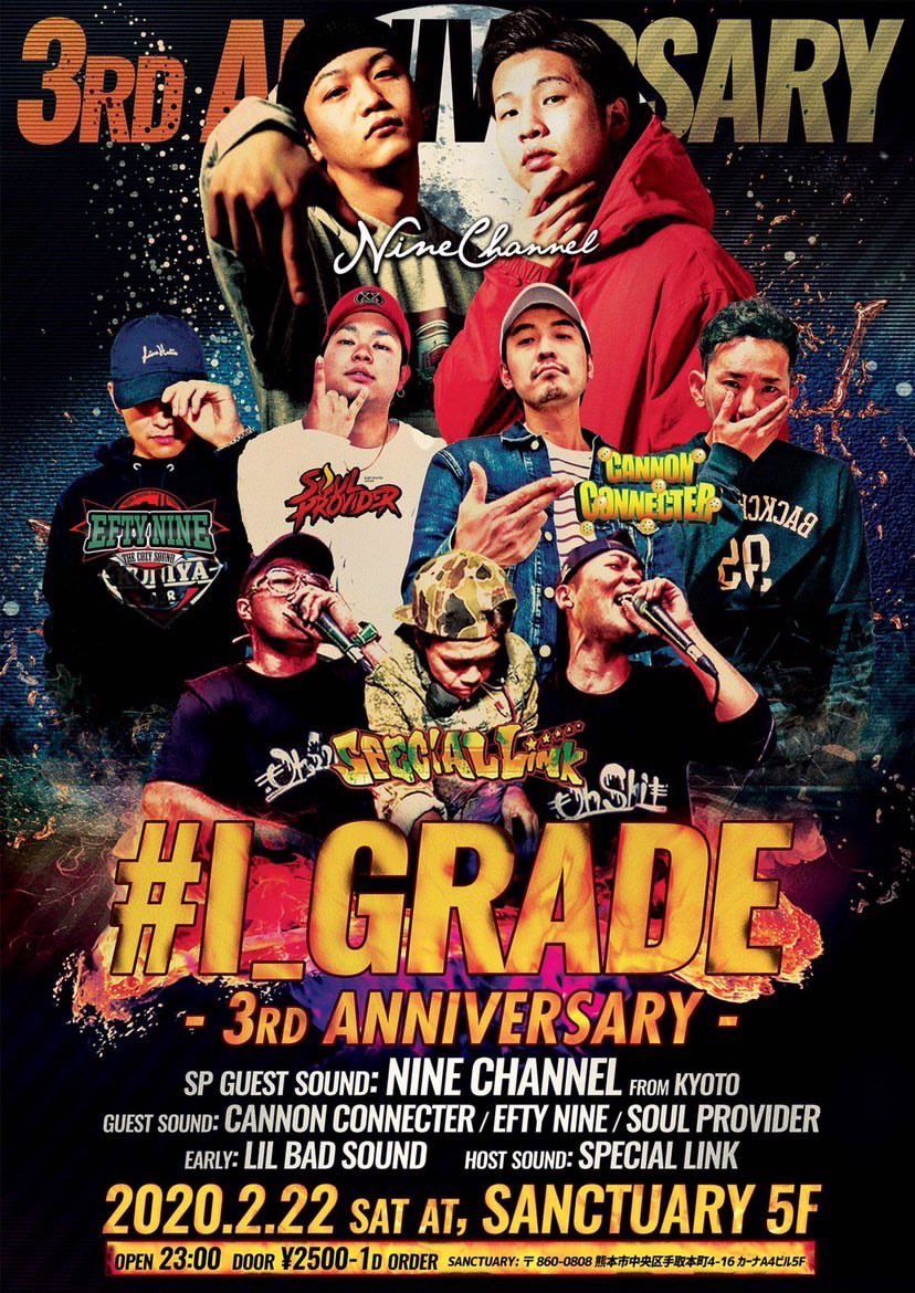 one_star0309's tweet photo. 今週はコレだねってー
#熊本
みんな大好きスペリン
#I_GRADE
奴らの愛され方はハンパない。 https://t.co/Y84ko1RZ9w