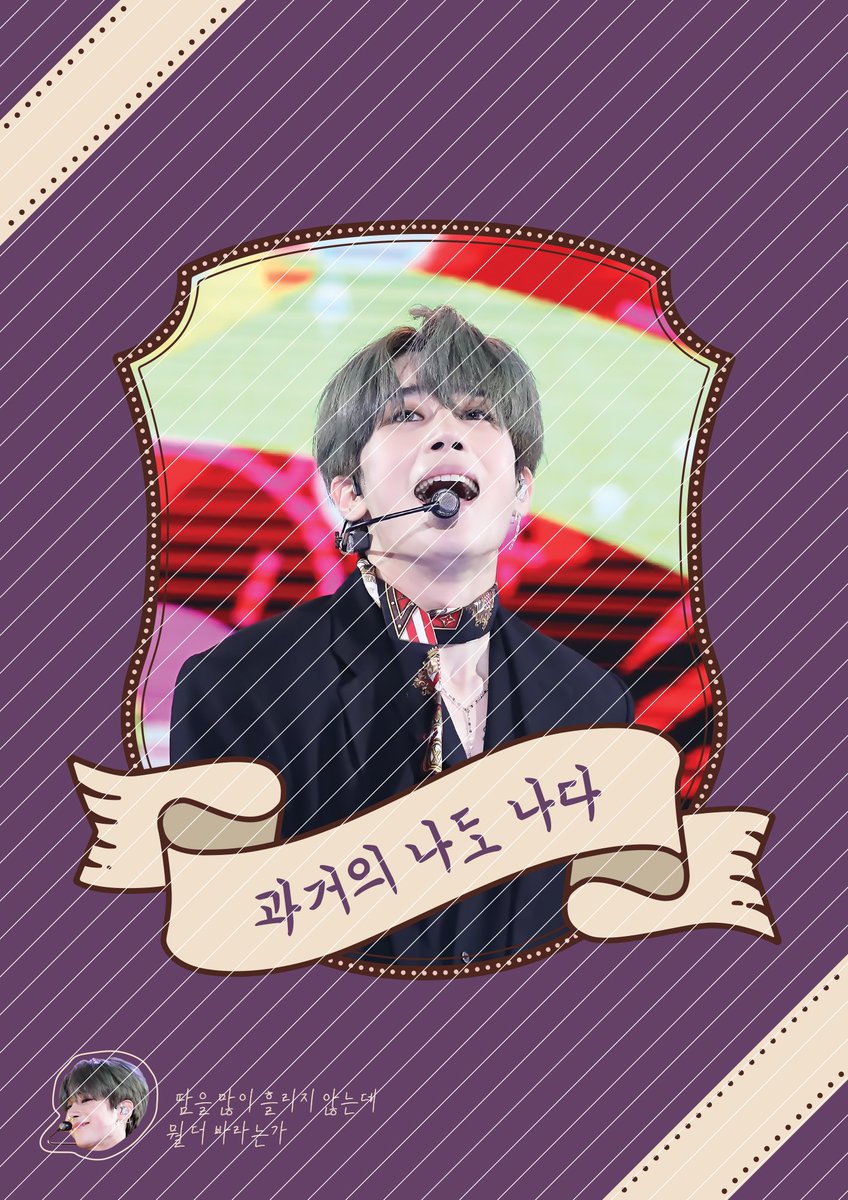 _puremoon's tweet photo. *실제 스티커에는 빗금이 없습니다.
*하단에 보너스 승우가 함께 있어요 😊 https://t.co/Qntf0SDjwt