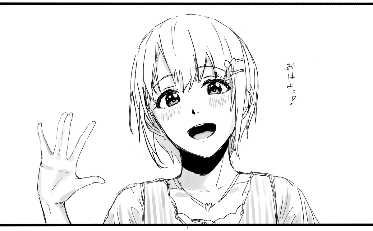 おとくりゃてゃ供養 