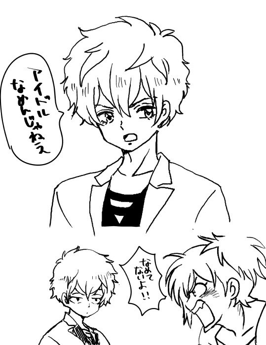 @Wd_Sn じゅんやくん絶対このパターンの顔!と思って描きました! 