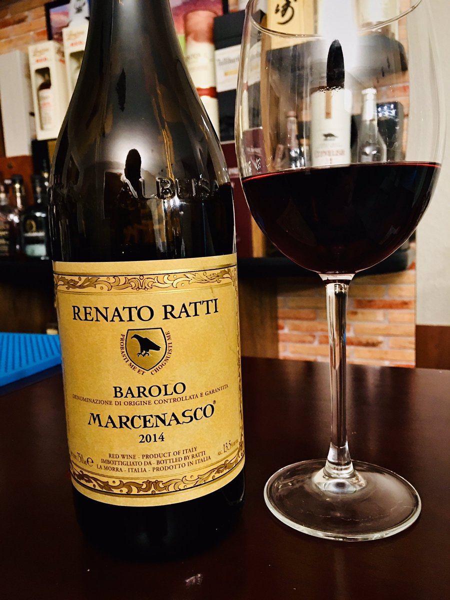 Renato Ratti Barolo Marcenasco 2014. Big, bold, and rich. Earthy with oak and notes of violets, dark fruit, and herbal spice. Drink Up!
.
#barolo #wine #italianwine #vino #drinkupwithrichiet #drinkup #wino #winelover #barolowine #winetasting #winestudy #vinoitaliano
