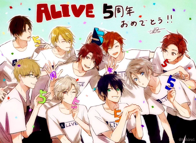 【ALIVE】
?5周年おめでとう!?
そして、有難う御座います☺️

#ALIVE5周年
#ALIVE 