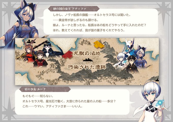 狐塚 夜食 無職さん がハッシュタグ Pfaos をつけたツイート一覧 1 Whotwi グラフィカルtwitter分析 狐塚 夜食 無職さん がハッシュタグ Pfaos をつけたツイート一覧 1 Whotwi グラフィカルtwitter分析