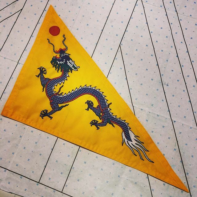 FlagsUK's tweet photo. A little 0.5yd hand sewn appliqué, Early Qing Dynasty flag.
https://t.co/egZSA5SG2U
#flag #flags #sewing #qingdynasty #qing #madeinbritain #dragon #handmade #history #historicflag #china #chinese #flyingcoloursflagmakers https://t.co/EY92dS7Kwy