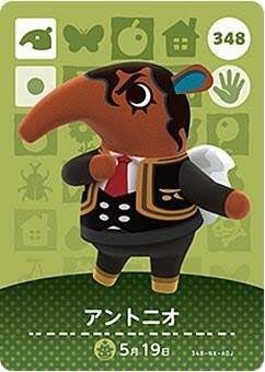 ゲーム殆どやらない鬼崎、フォロワーに「鬼崎の推しに似てるやつおるからやろうよ」って唆される 