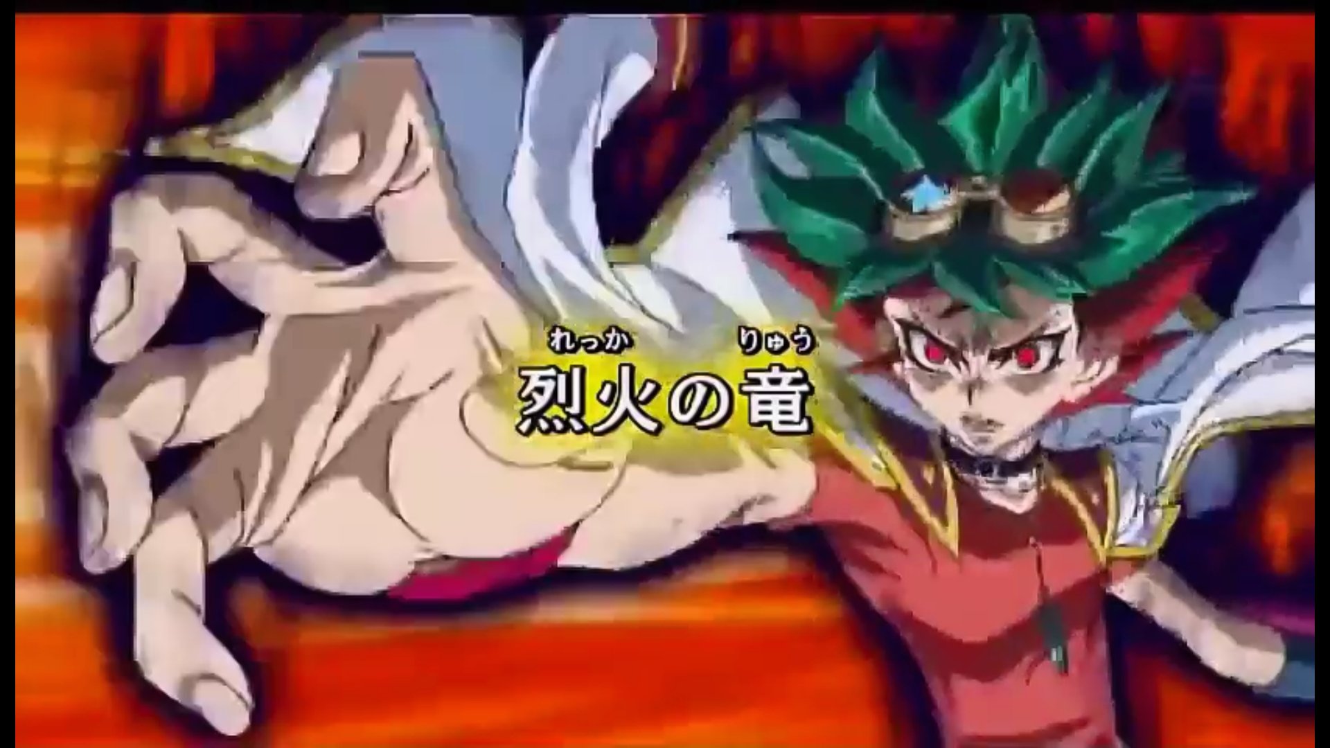 公式 遊戯王ocg 本日の遊戯王ocgカード紹介 こちらのカードが登場したのは約4年前 ここで みんなにお願い こちらの 覇王烈竜オッドアイズ レイジング ドラゴン を持っている もしくはこちらのカードか 榊 遊矢 が好きだったら いいね を