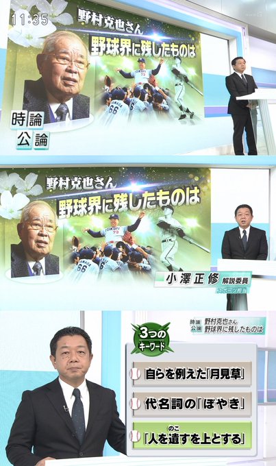 ひやおはクリーニング Geda 2 年02月21日 Twilog ひやおはクリーニング Geda 2 年02月21日 Twilog