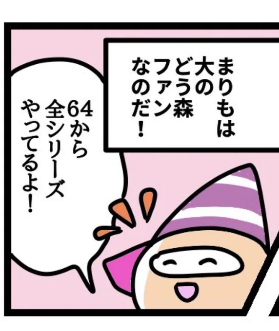 もー本当に好きなんです………
今日絶対寝れない
どうせ育児でいつも夜中あんま寝れないけどさらに寝れないww
あと1ヶ月つらい。。 