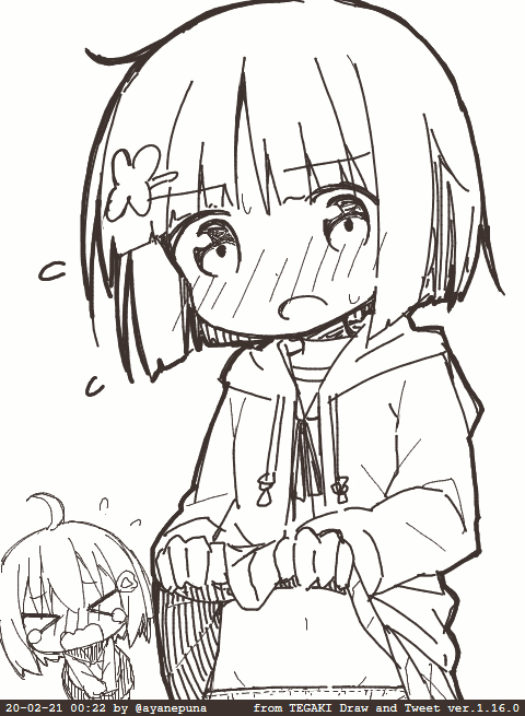 @orinal_kou うぅ…/// #tegaki_dt 