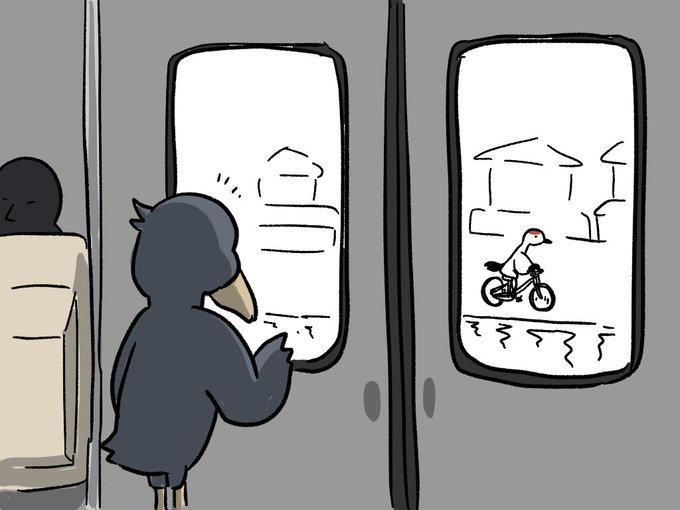 走る電車の中から知人を見つけて少し嬉しかったハシビロ 