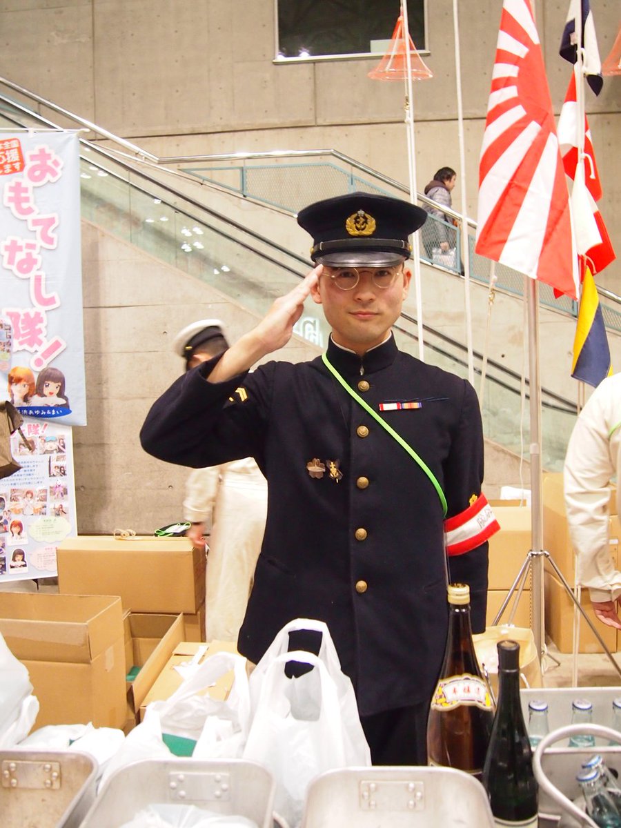 これを見た人は海軍装備を着た時の画像を上げる やっぱり兵の第一種
