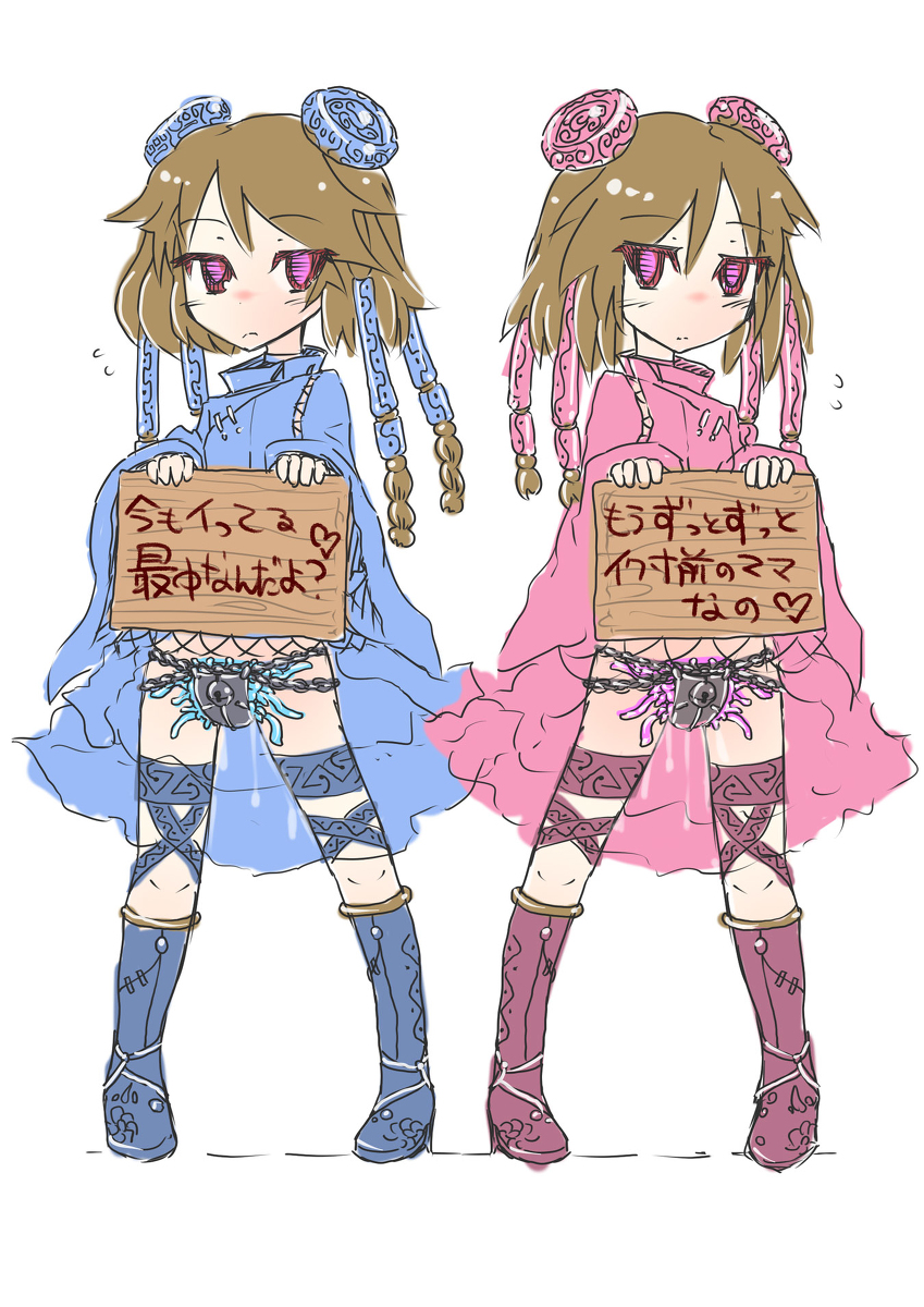 #自分のPixivブクマTOP3をあげる
いまこのタグ見かけて、ほう、と思って確認してみたら、2位3位はまぁわかるやつなんだけど、1位が電車スライムの奴でちょっと意外だった~。タイトルがよかったのかな...?