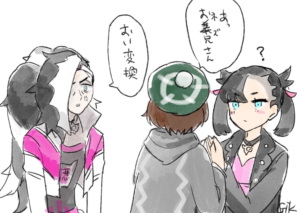 雑なyumrとnzさん観 