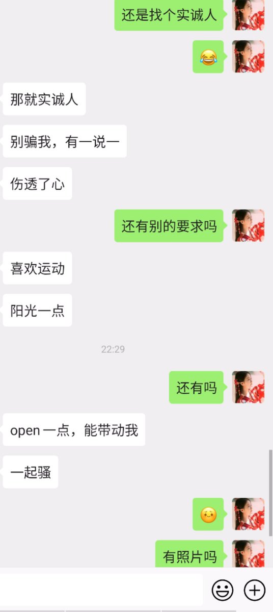 999_mita's tweet photo. 喜欢在健身房做吗？➕VX：mita2021领取你的专属小姐姐❤️#约炮 #交友 #全球交友 #交友平台 #露出 #调教 #文爱果聊 #健身女子 #母狗🐶 #sm https://t.co/YmRlHUGbEJ