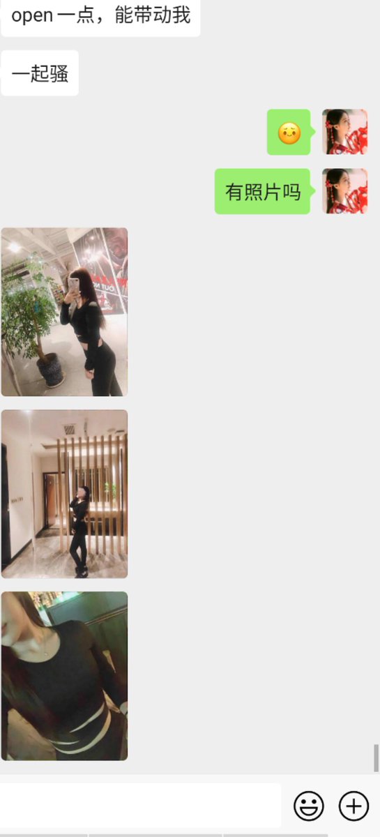 999_mita's tweet photo. 喜欢在健身房做吗？➕VX：mita2021领取你的专属小姐姐❤️#约炮 #交友 #全球交友 #交友平台 #露出 #调教 #文爱果聊 #健身女子 #母狗🐶 #sm https://t.co/YmRlHUGbEJ