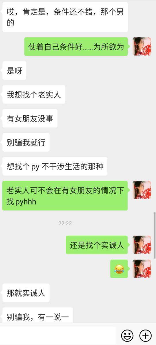 999_mita's tweet photo. 喜欢在健身房做吗？➕VX：mita2021领取你的专属小姐姐❤️#约炮 #交友 #全球交友 #交友平台 #露出 #调教 #文爱果聊 #健身女子 #母狗🐶 #sm https://t.co/YmRlHUGbEJ