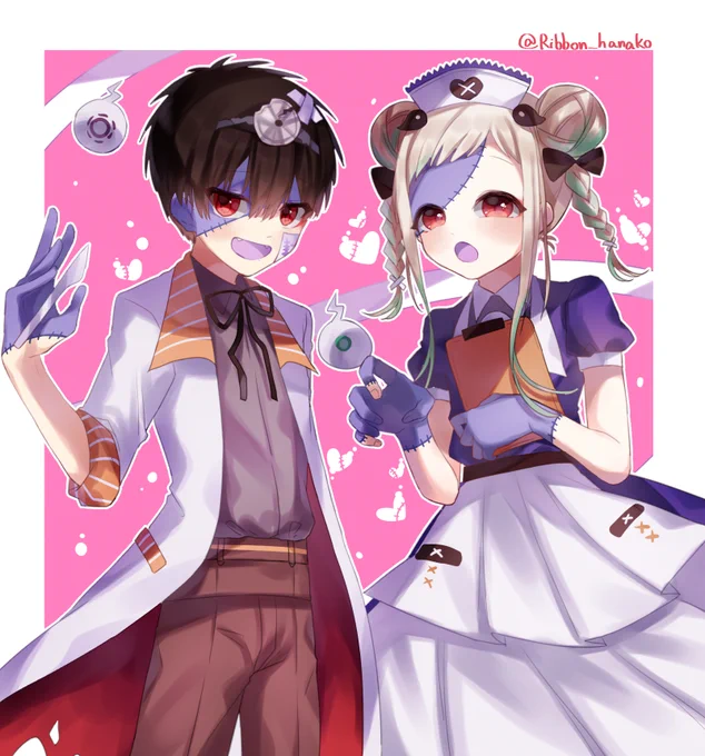 僵屍病院--! 
