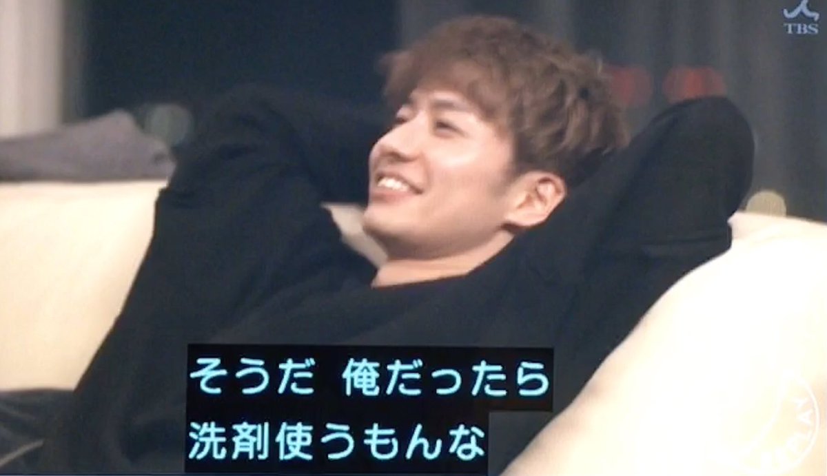 ダブル ベッド 武田