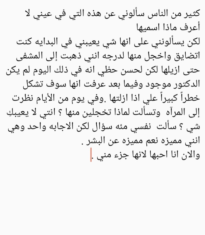 dalal_1761's tweet photo. https://t.co/EVLjmjYsfC