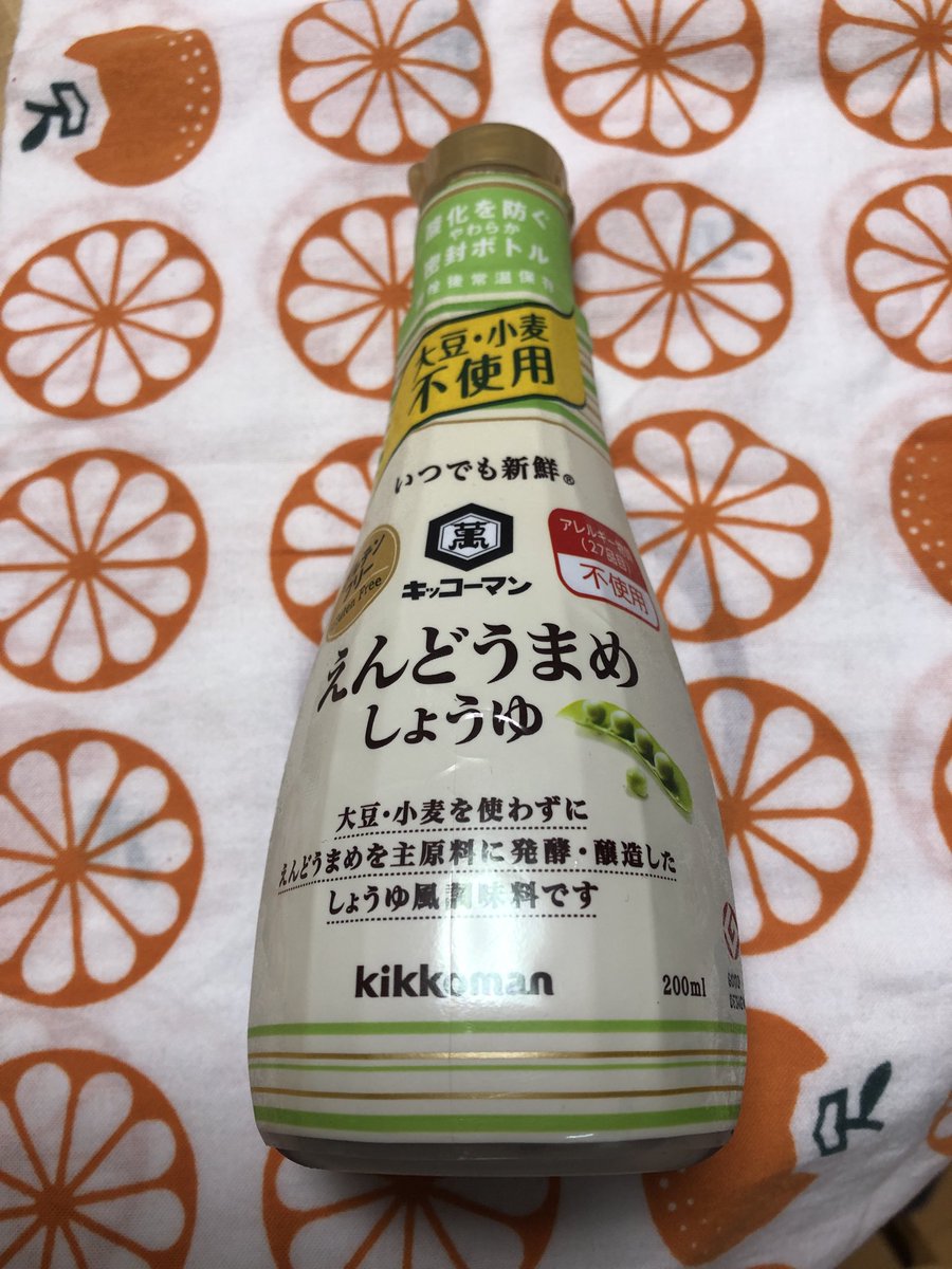 Food Sake Tokyo Excellent Gluten Free Soy Sauce By Kikkoman Made From Green Peas Anyone In Tokyo Know Where To Buy It I Got This Down In Musashi Kosugi But