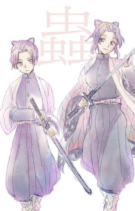 こいけさんがTwitterに投稿した胡蝶しのぶ(鬼滅の刃)のイラスト。