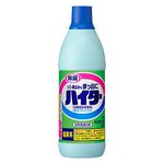 消毒液が売ってないならこれを買えばいい？キッチンハイターで消毒液が作れる!
