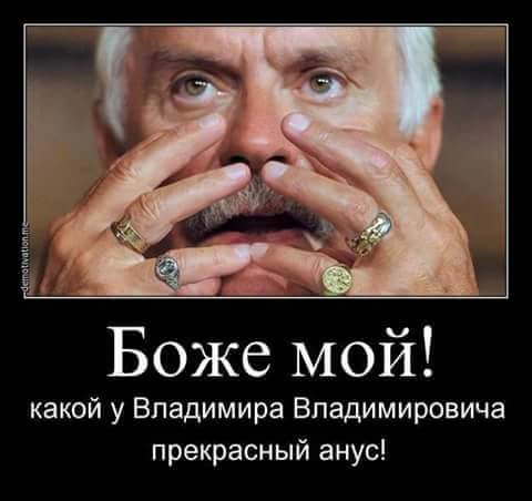 Міжнародний кримінальний суд у Гаазі прийняв позов України проти РФ за військові злочини в окупованих Донбасі і Криму, - Кулеба - Цензор.НЕТ 5270