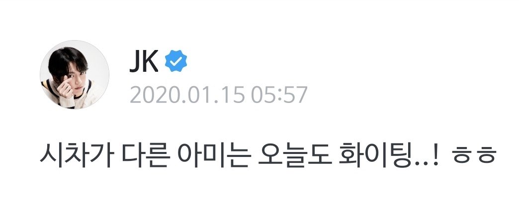 BTS_All4U's tweet photo. 긔여워 죽겠네ㅠ 스포한다는게 댓글로 토독토독.. 치면서 “눈치 좀 채려나ㅎ_ㅎ...” 했겠지? 이제 알아서 미아내ㅠㅠㅠㅠㅠㅠㅠ https://t.co/jCGo2XRdUQ