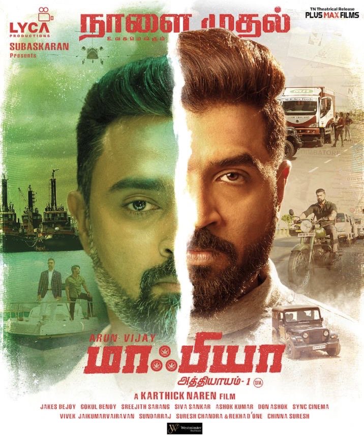 RollCameraActi1's tweet photo. It has been 5yrs Completed , but Still Our Love Towards VICTOR @arunvijayno1 is high♥️. #Mafia gonna be a another milestone for @arunvijayno1. 💐

Victor
 இது தான் உன் டைம் போட்டு தாக்கு போட்டு தாக்கு....!🔥 #5YrsOfClassyYennaiArindhaal #MAFIAFromTomorrow #Valimai #Ajith https://t.co/0TG9J1AlGh