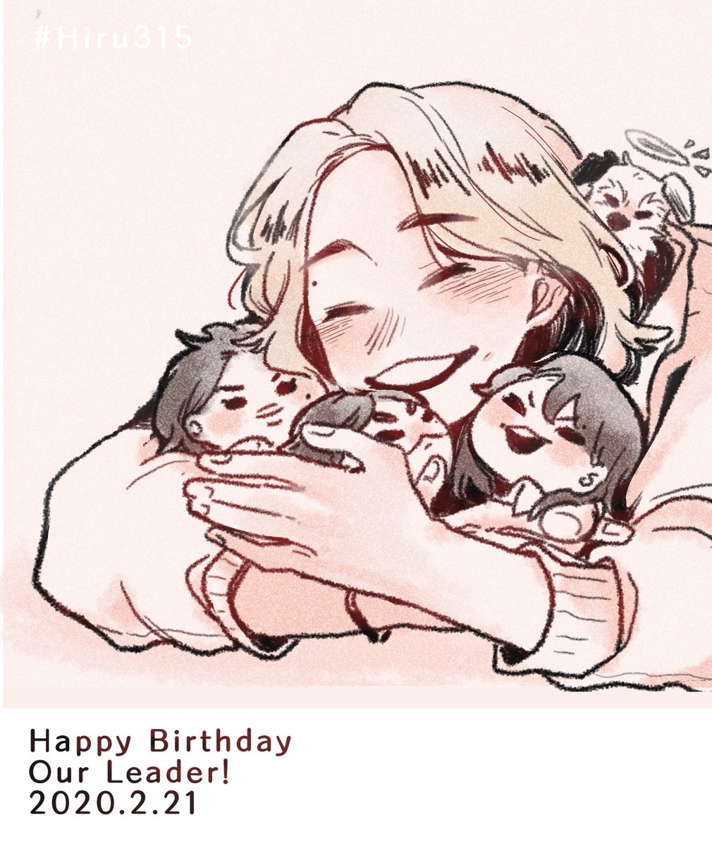 UseCodeMoody's tweet photo. ☀️I JUST FKING LOVE YOU ☀️🥺
#우리의_태양_솔라_생일축하해
#GoldenSolarDay
#HAPPYSOLARDAY https://t.co/kcmQwjmeEF