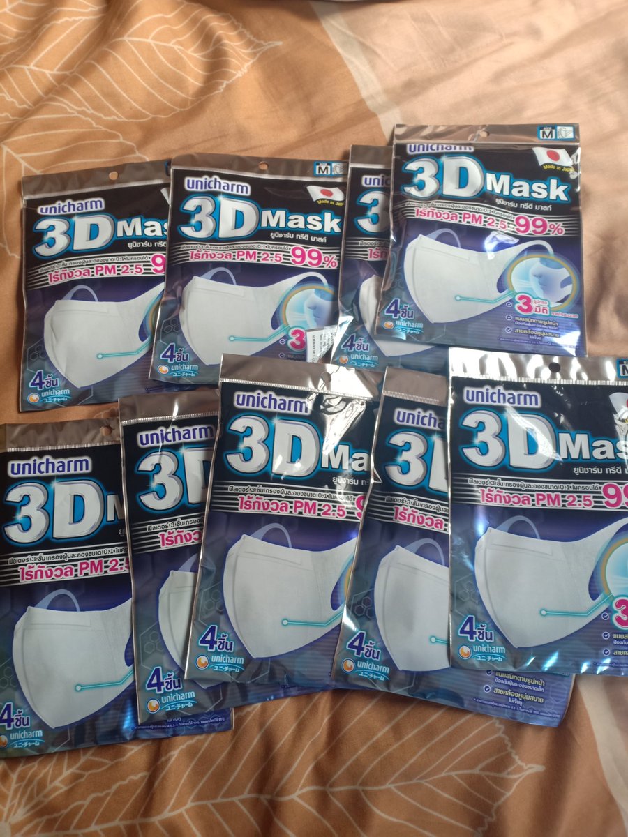 ChaMp165's tweet photo. ุ#unicharm #3dmask
3Dผู้ใหญ่ 1ห่อ4ชิ้น  169฿
#เจลแอลกอฮอล์ #เจลล้างมือแบบพกพา #เจลล้างมือแอลกอฮอล์ #แอลกอฮอล์ #alcoholpad #alcohol #3m #neoplast #โควิด19 #ไวรัสโคโรน่าสายพันธุ์ใหม่2019  #COVID19 #หน้ากากอนามัย  #หน้ากากอนามัยญี่ปุ่น #unicharm https://t.co/VkotvKWDgz
