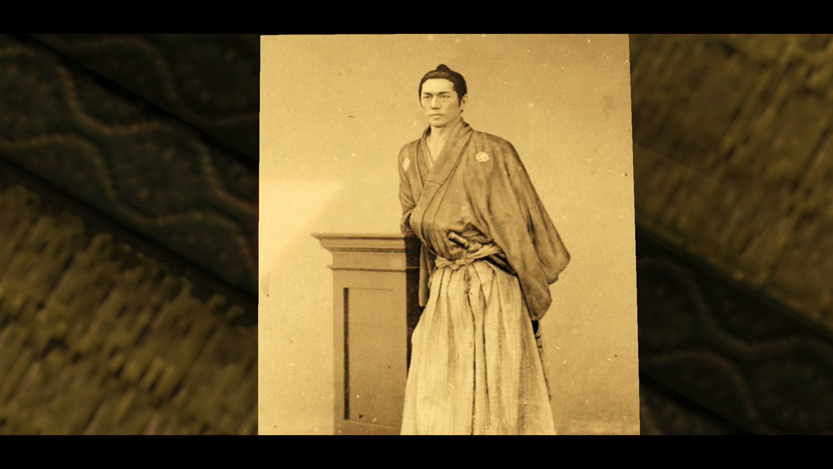 龍が如く維新 龍が如く維新