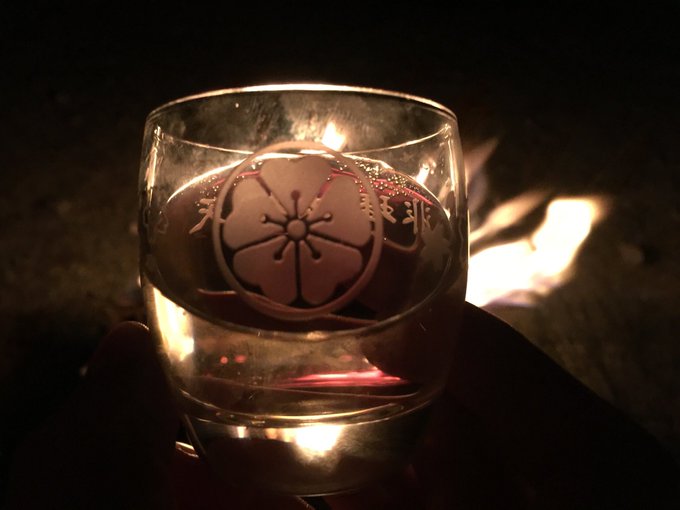 キャンプしたい